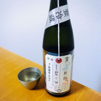 
            荷札酒_
            稲毛キッドさん
