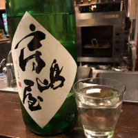 岐阜県の酒