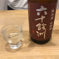 長崎県の酒