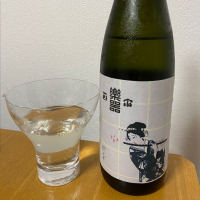 福島県の酒