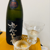 
            鳳凰美田_
            稲毛キッドさん