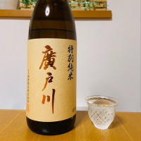 福島県の酒