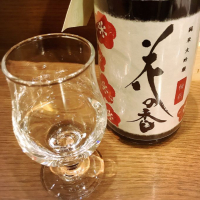 花の香