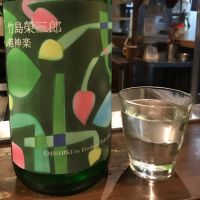 滋賀県の酒