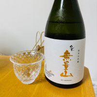 和歌山県の酒