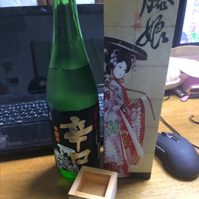 福岡県の酒