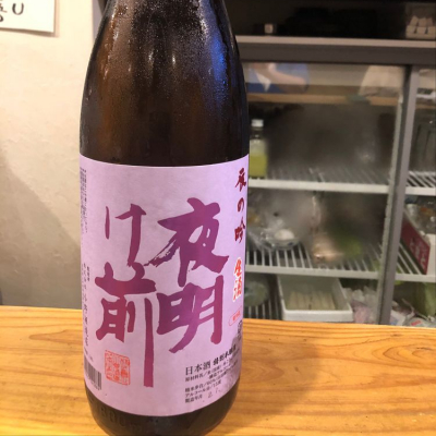 長野県の酒