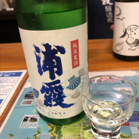 宮城県の酒