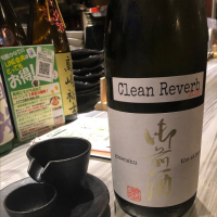 
            御前酒_
            Seera Tigunonさん