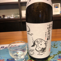 宮城県の酒