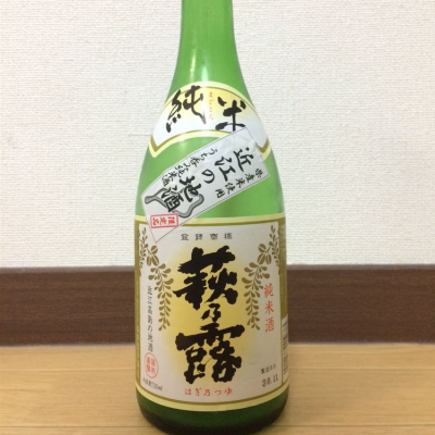 滋賀県の酒