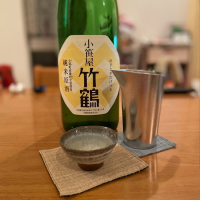 広島県の酒