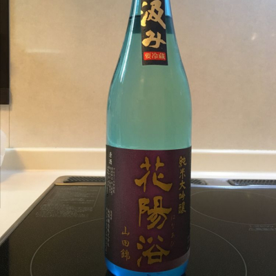 埼玉県の酒