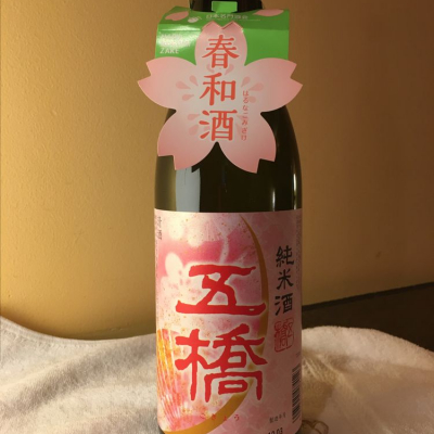 山口県の酒