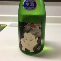 麓井（フモトヰ）のレビュー by_Noborin