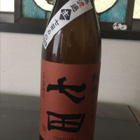 佐賀県の酒