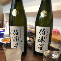 宮城県の酒