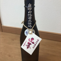 
            山本_
            こうけんさん
