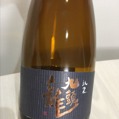 福井県の酒