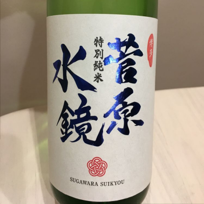 福岡県の酒