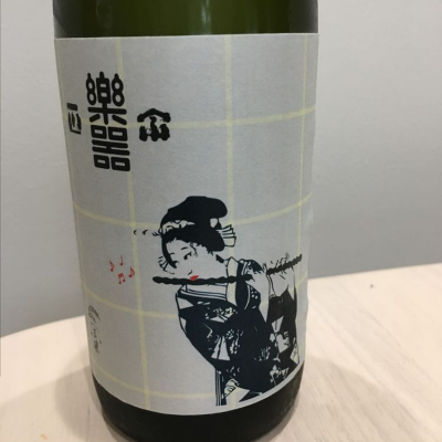 福島県の酒