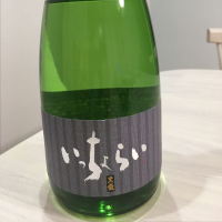 福井県の酒