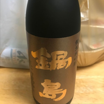 佐賀県の酒