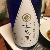 
            水芭蕉_
            noriさん