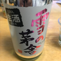 
            雪の茅舎_
            noriさん
