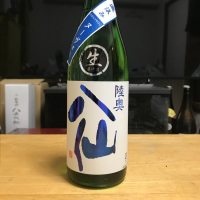 青森県の酒