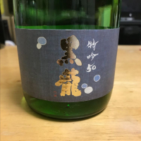 福井県の酒