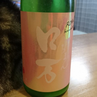 福島県の酒