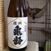 長野県の酒