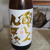 愛知県の酒