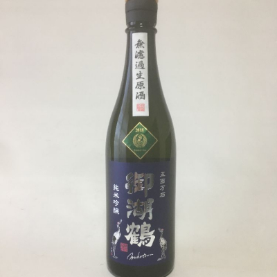 長野県の酒