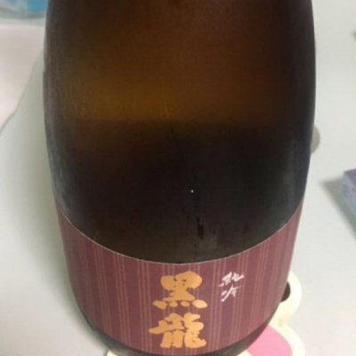 福井県の酒