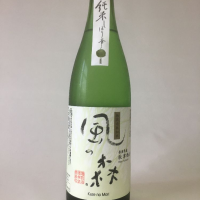 奈良県の酒