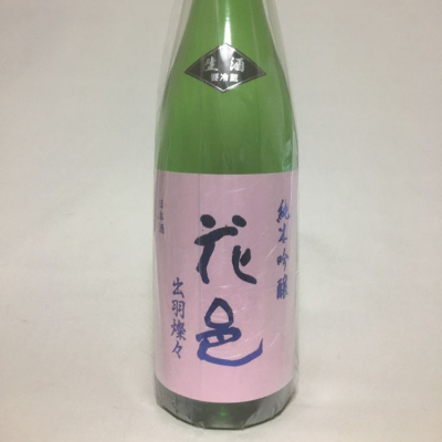 秋田県の酒