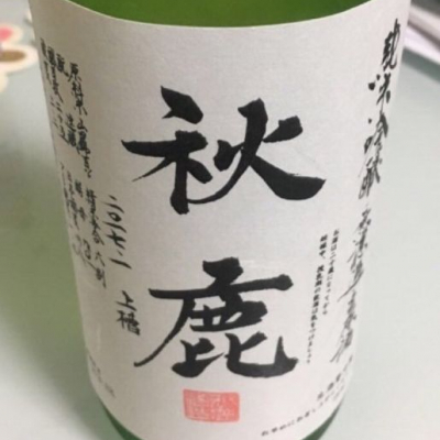 大阪府の酒