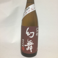 
            川中島 幻舞_
            うずらちゃんさん
