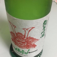 岩手県の酒