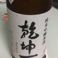 
            乾坤一_
            うずらちゃんさん
