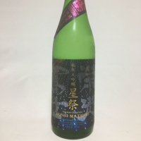 
            栄光冨士_
            うずらちゃんさん