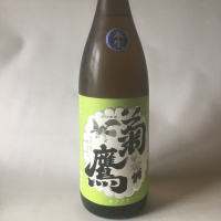 愛知県の酒