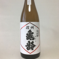 
            信州亀齢_
            うずらちゃんさん