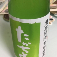 新潟県の酒