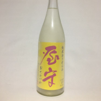 
            屋守_
            うずらちゃんさん