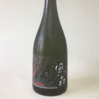 奈良県の酒