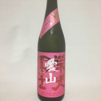 
            栄光冨士_
            うずらちゃんさん