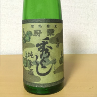 
            秀よし_
            ulyssaさん